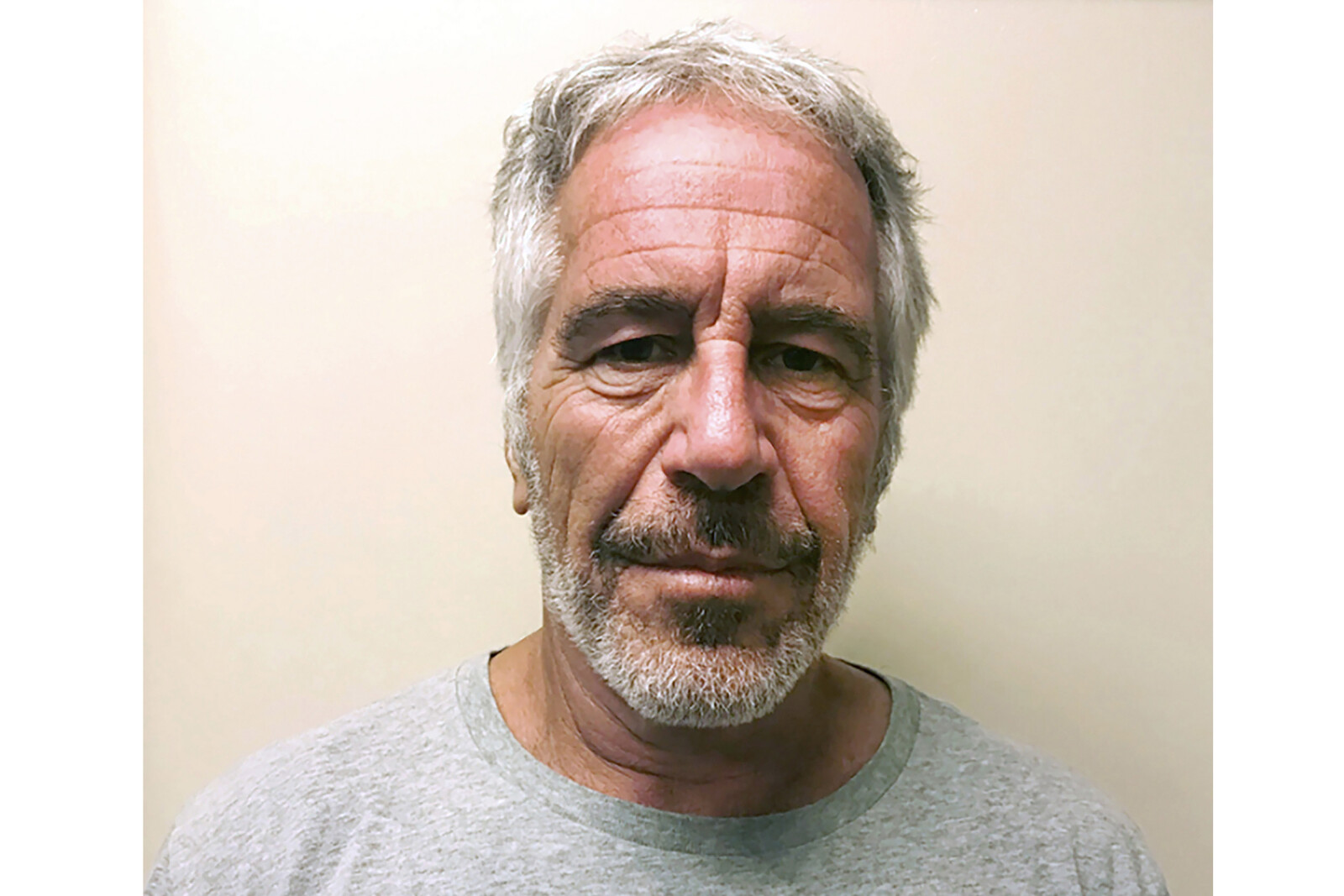 Court Blocks Release of Ghislaine Maxwell's Interrogation Records
