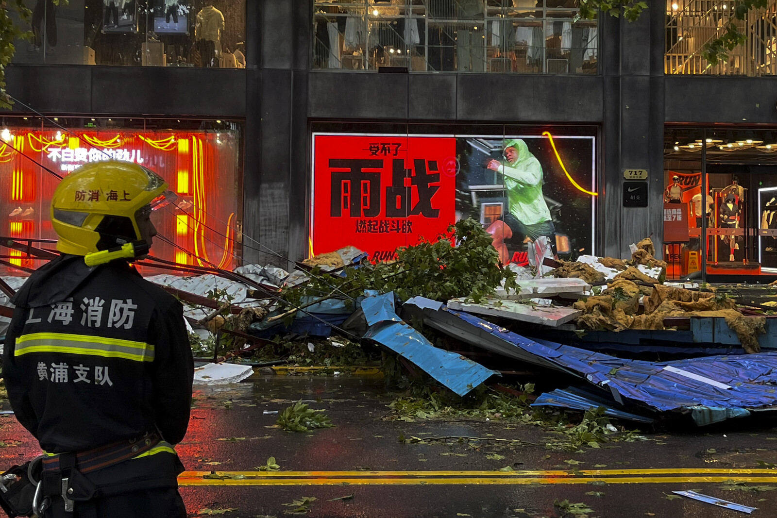 Flooded streets and uprooted trees in Shanghai