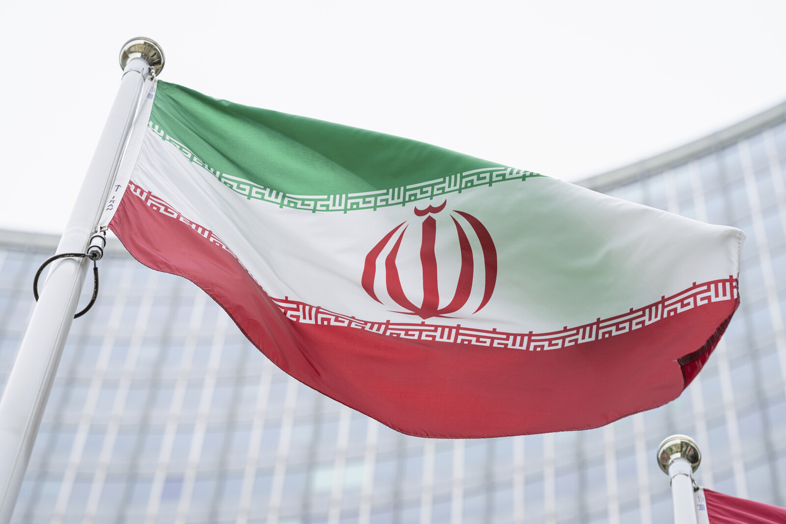 Iran Rejects Allegations of Attempted