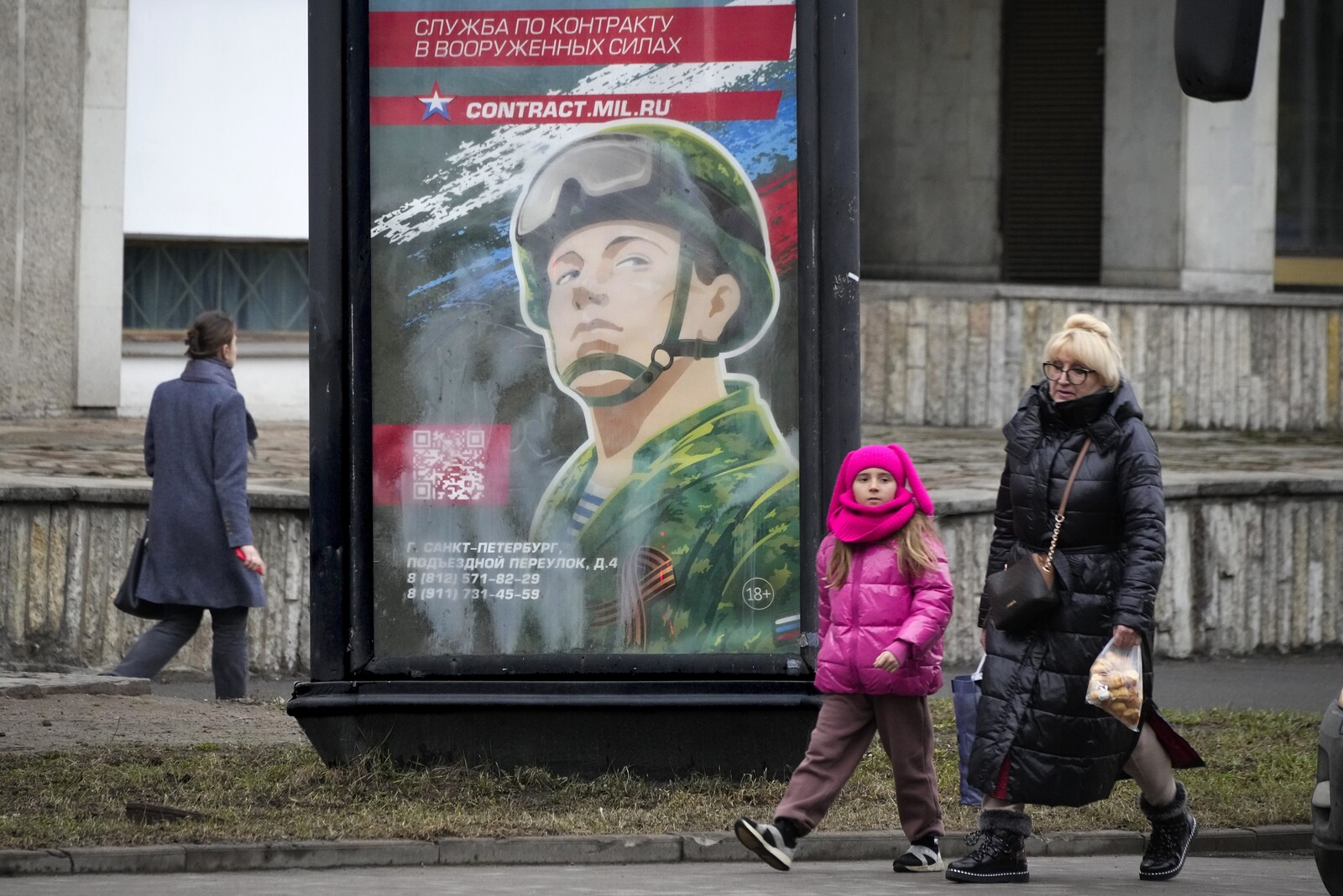 

Putin's passport trap forces them