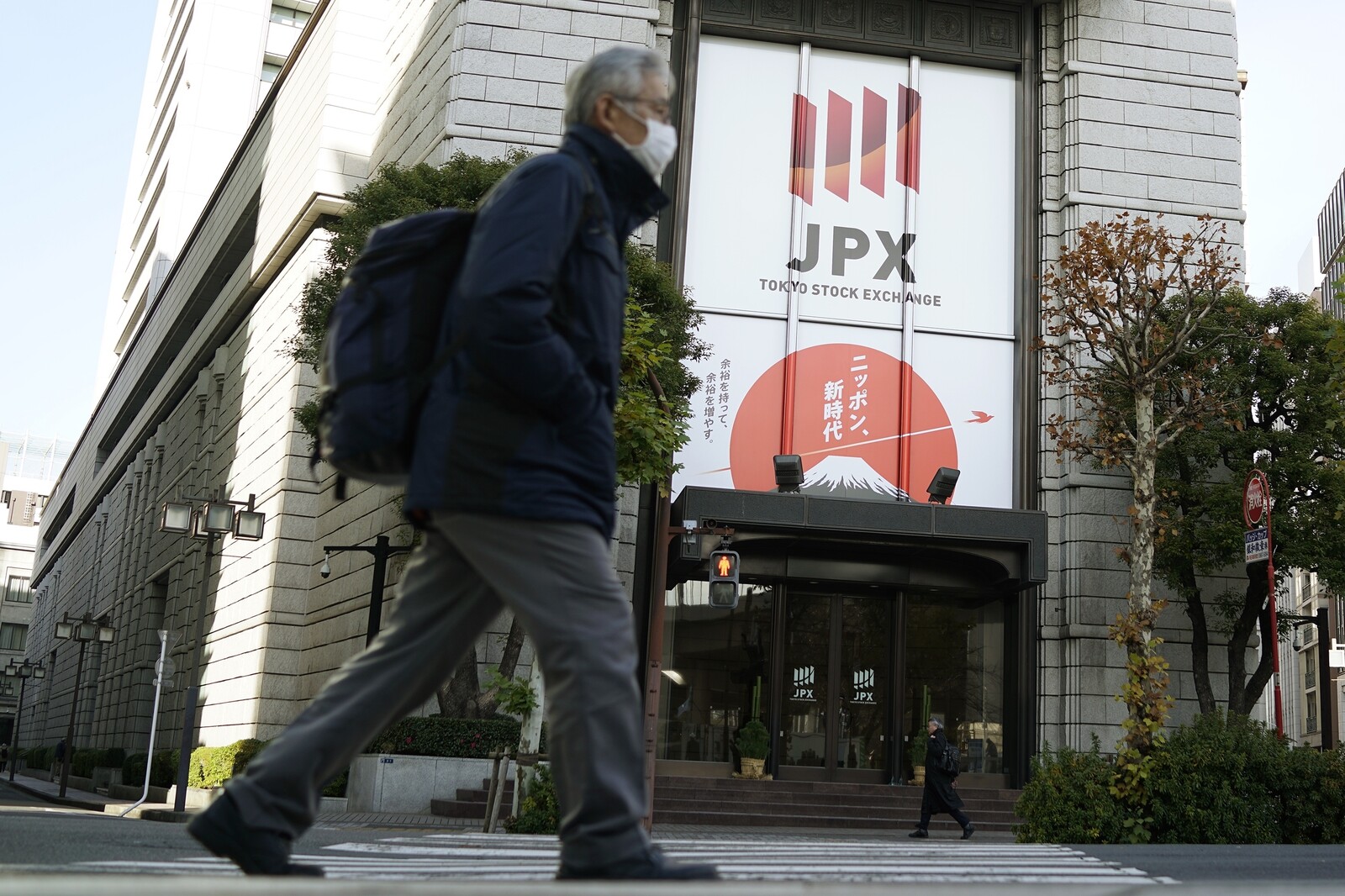 Cheerful start on Asia's stock exchanges