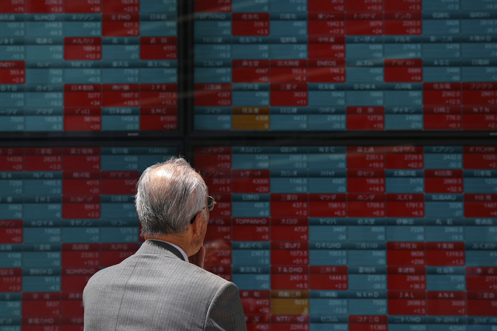 Mixed trend on Asian stock exchanges