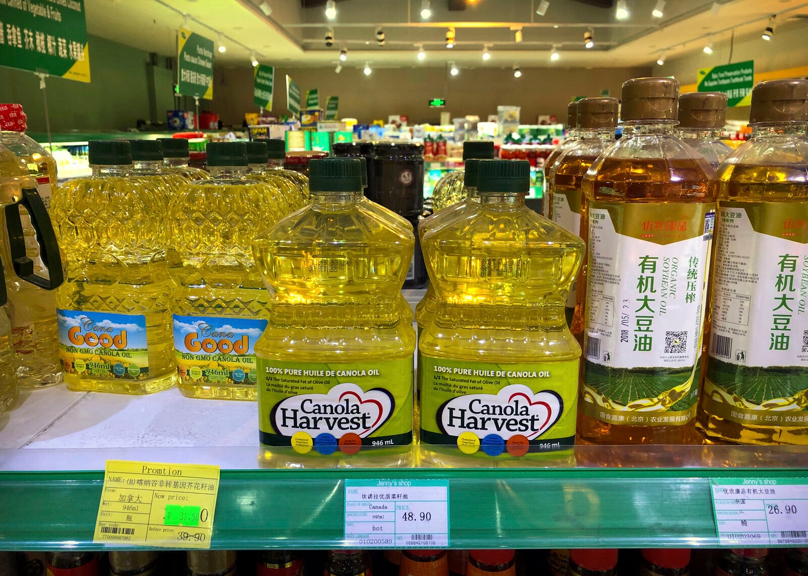 China Imposes New Tariffs on Canada