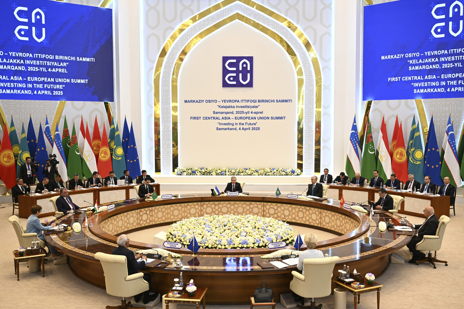 EU Commits 12 Billion Euros to Boost Central Asia Ties