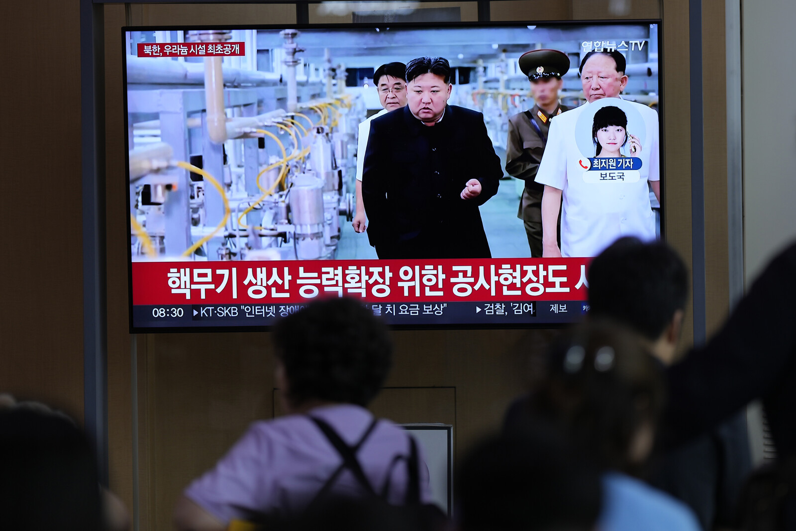 North Korea May Possess Two