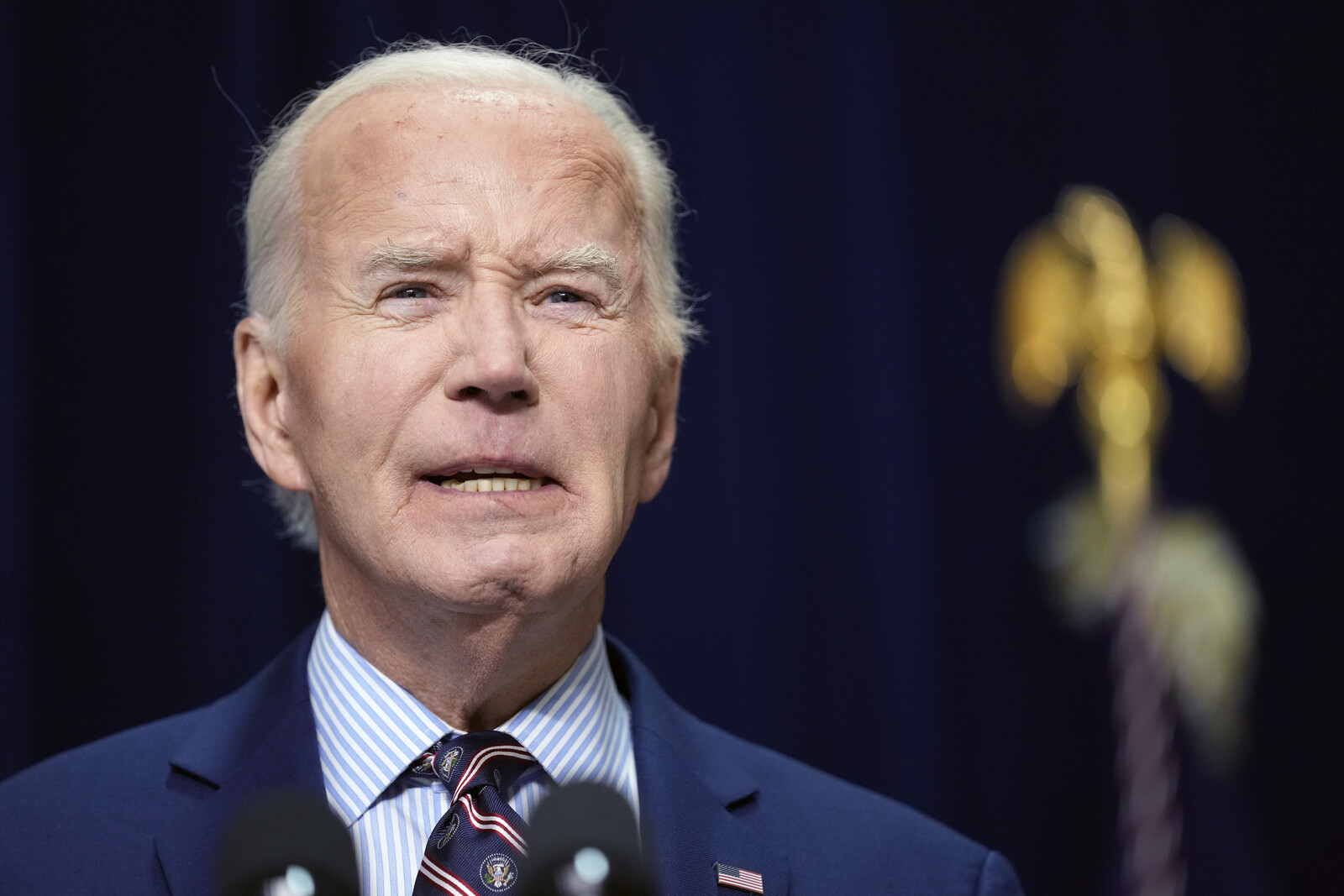 Biden: Suspected to be Inspired
