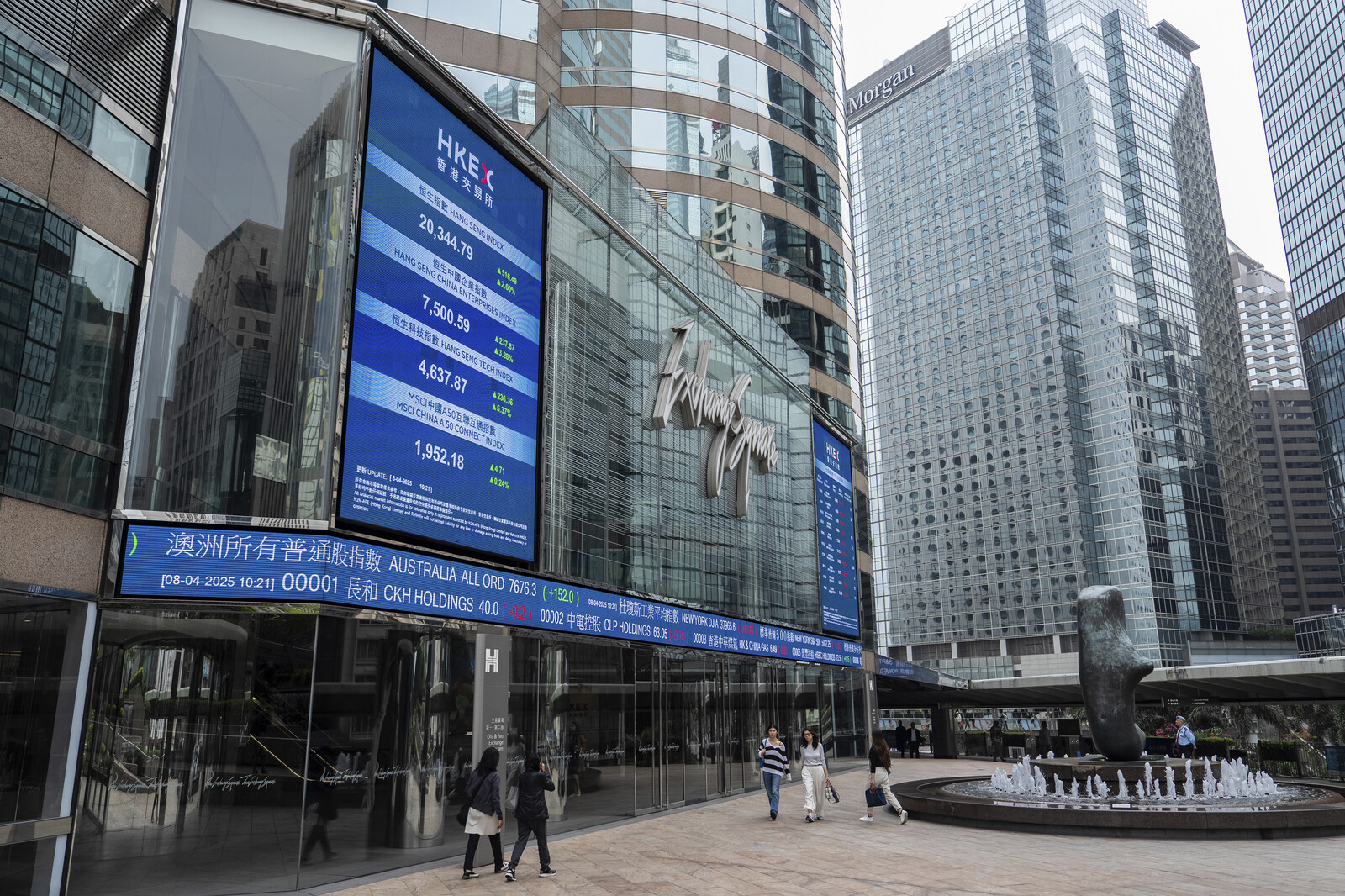 Asian Stock Markets Mixed Amid