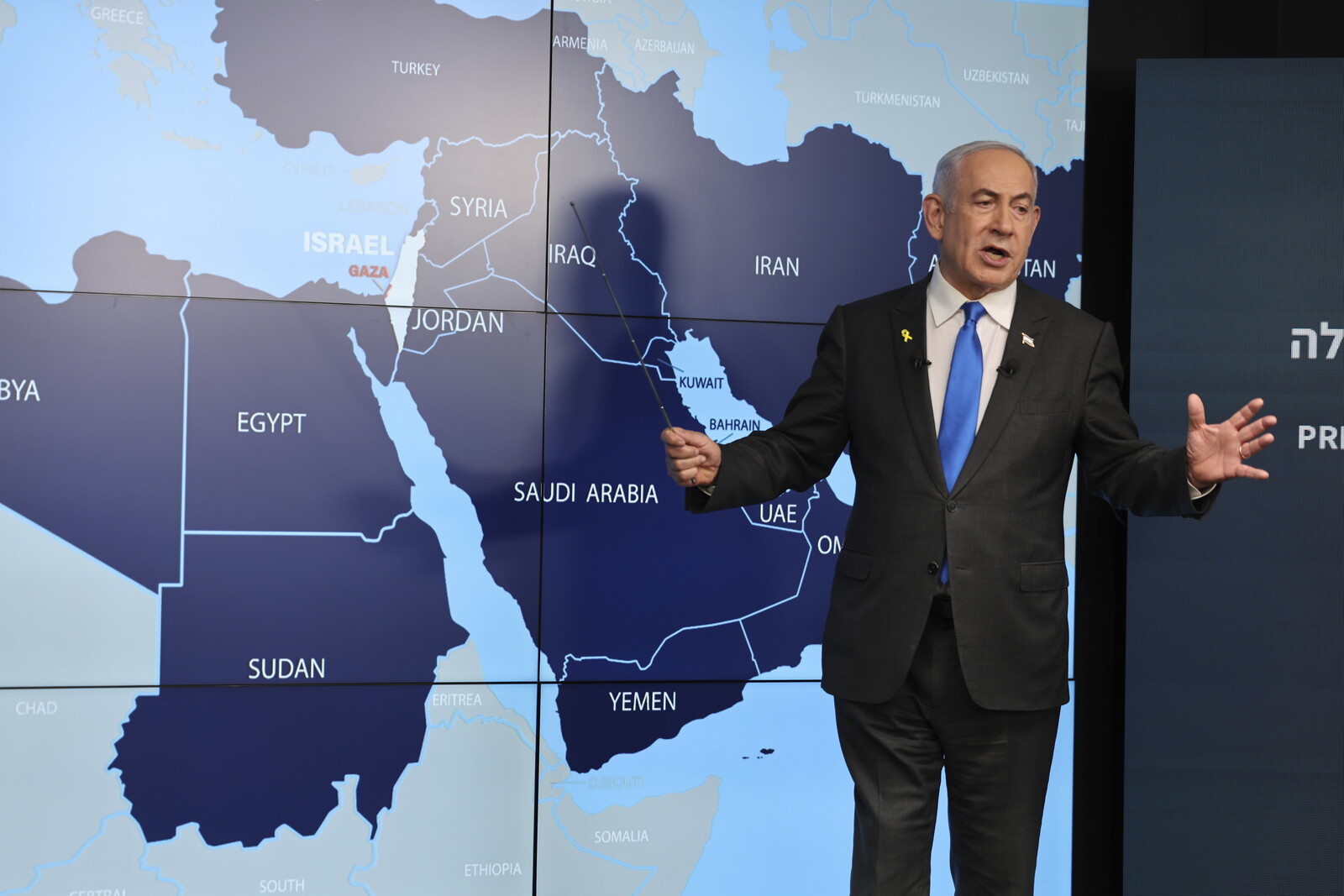 Netanyahu Discusses Potential Relocation of