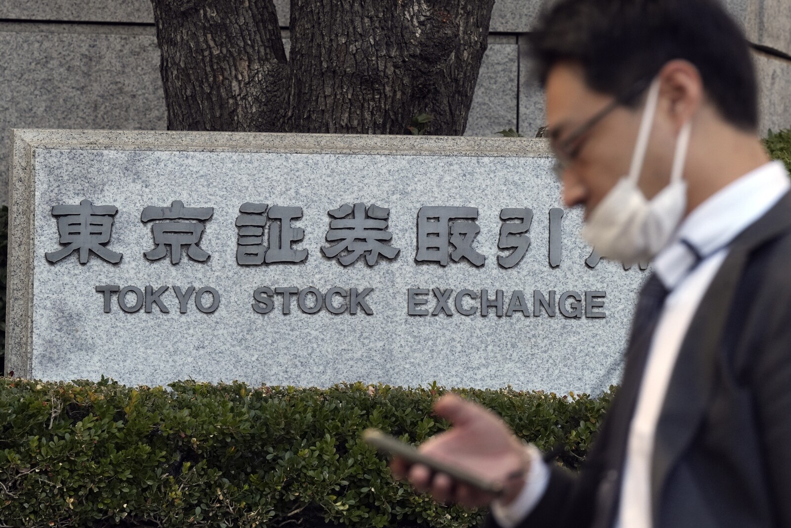 Asian Stock Markets Rise Following