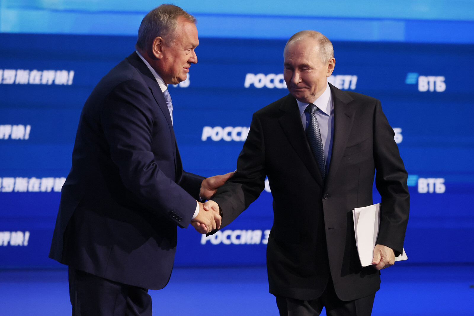 VTB Bank's Net Interest Income Drops 49 Percent Amid Rate Hike