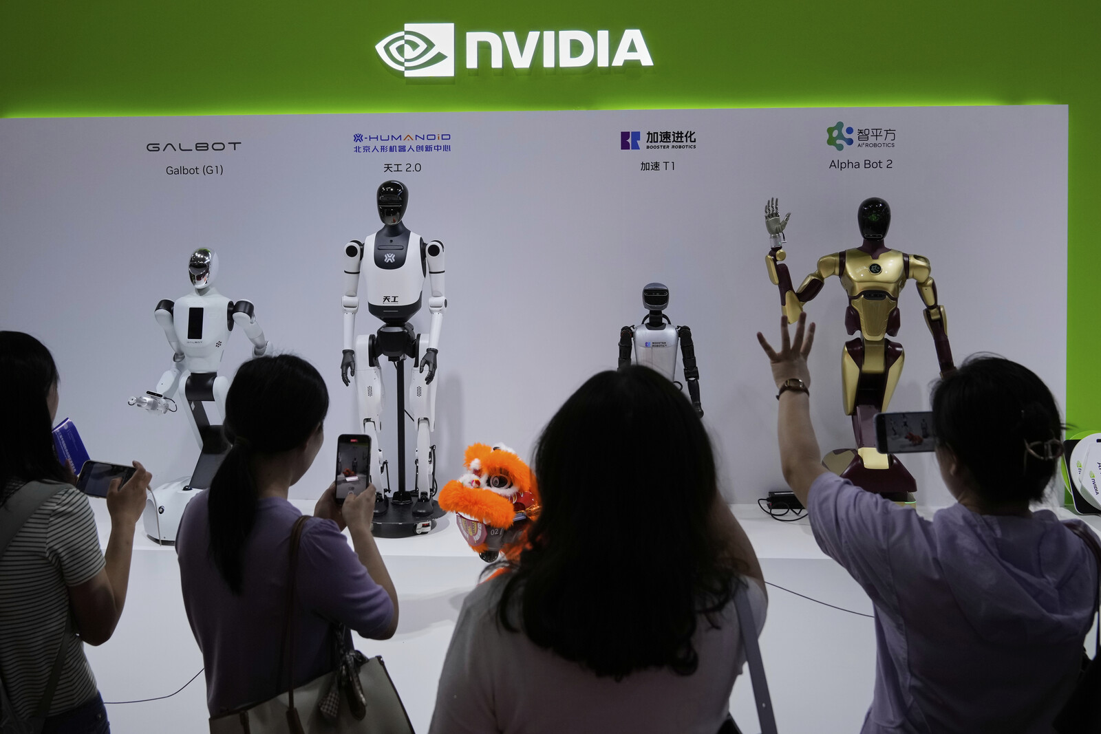 China Urges Tech Giants to Halt Nvidia AI Chip Purchases