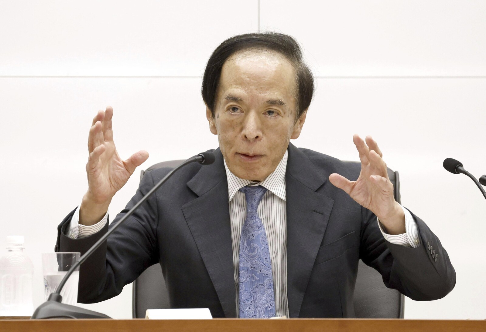 Japan leaves interest rate unchanged