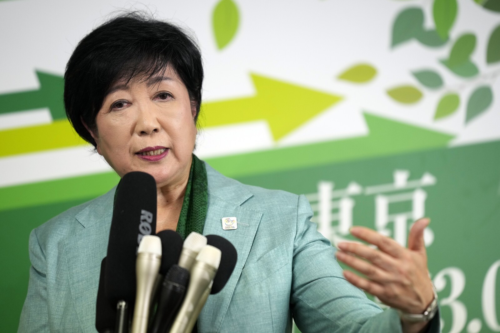 Tokyo's push for more children – free preschool