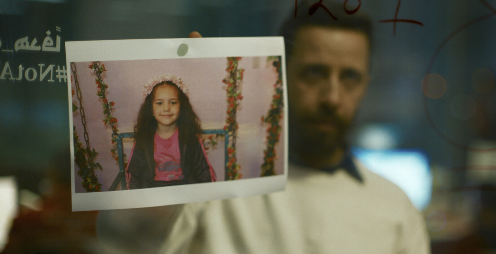 Gaza War Film "The Voice of Hind Rajab" Resonates at Venice Festival
