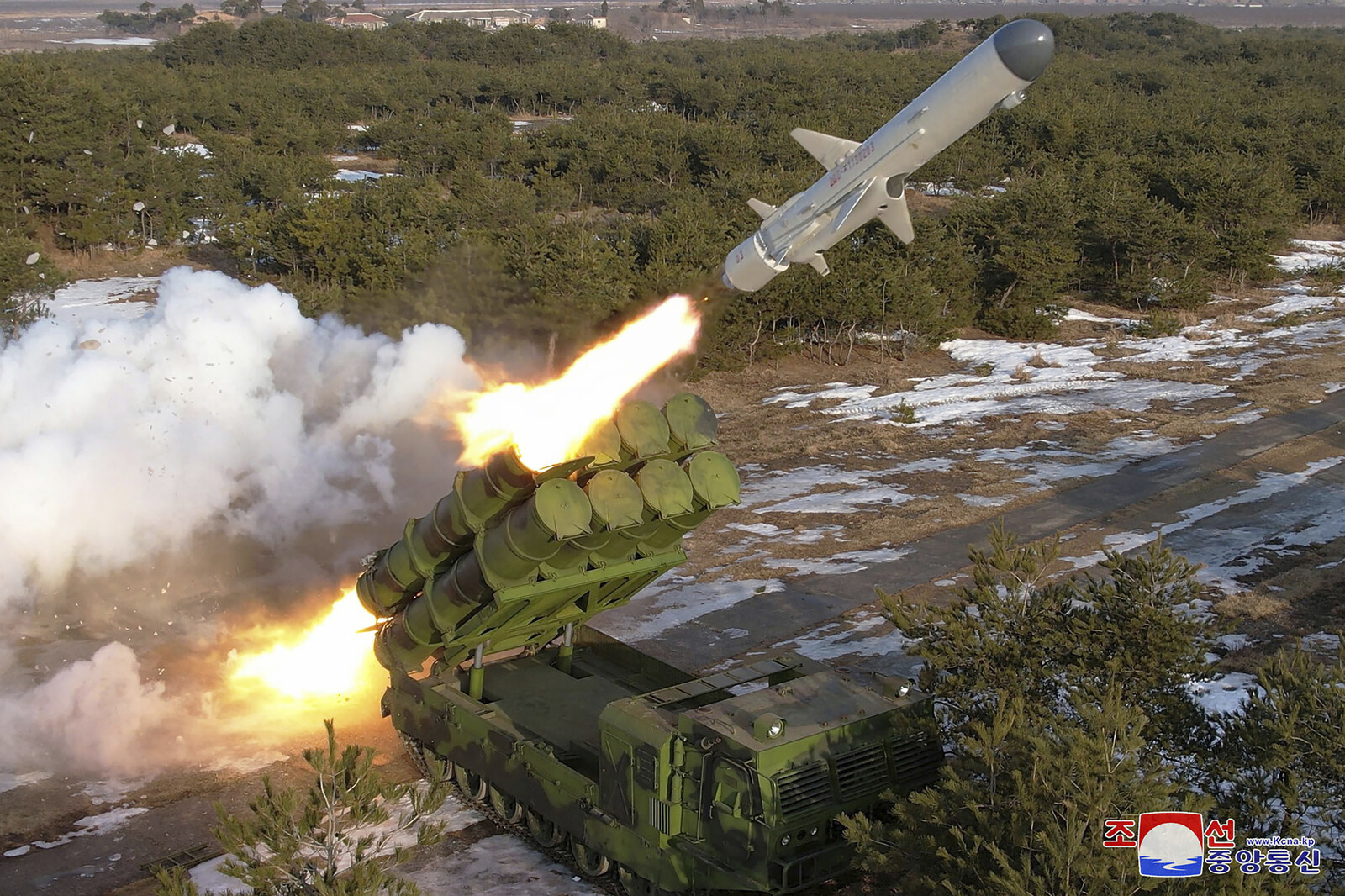 Seoul: North Korea has fired