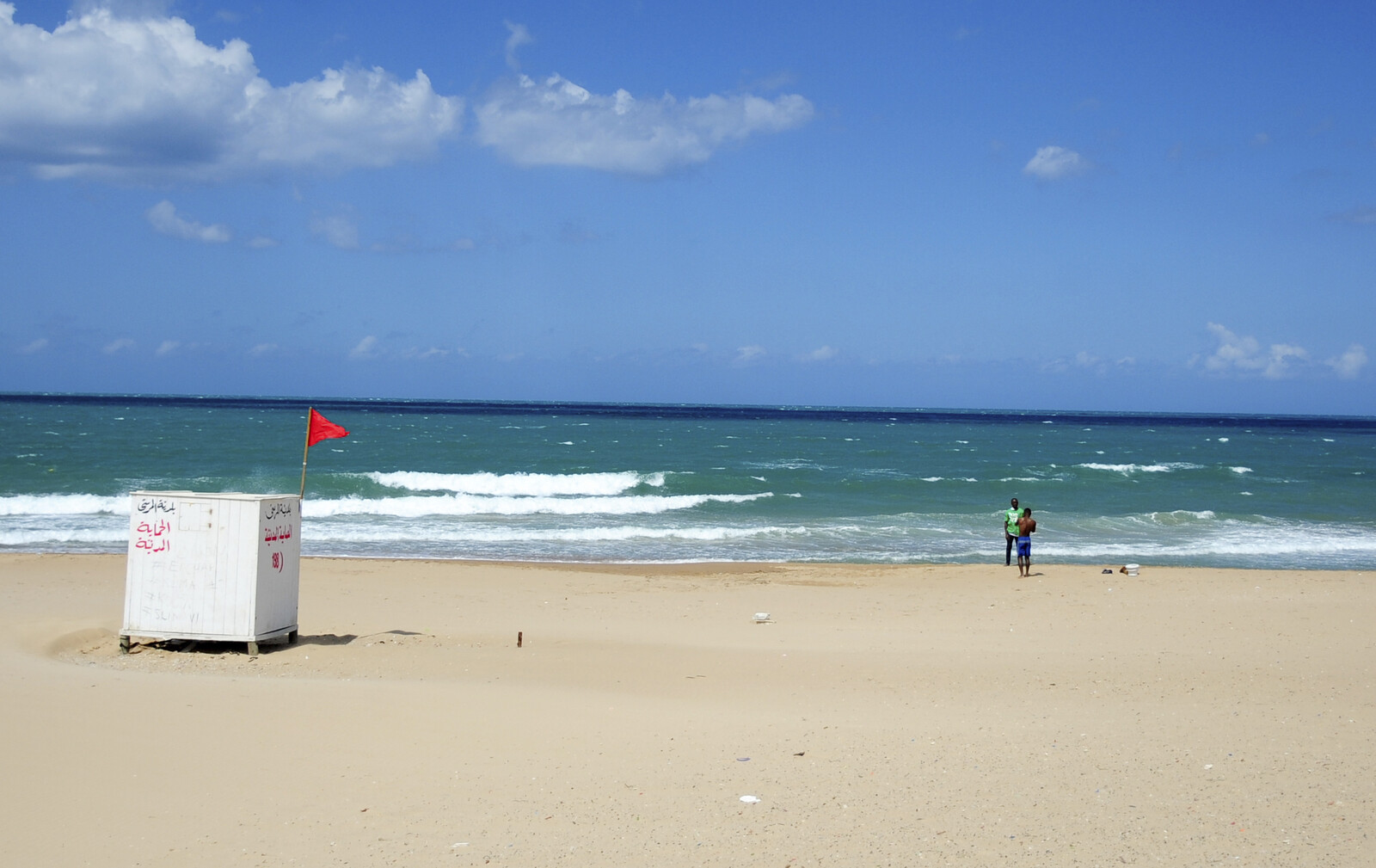 Remains Found at Sea off