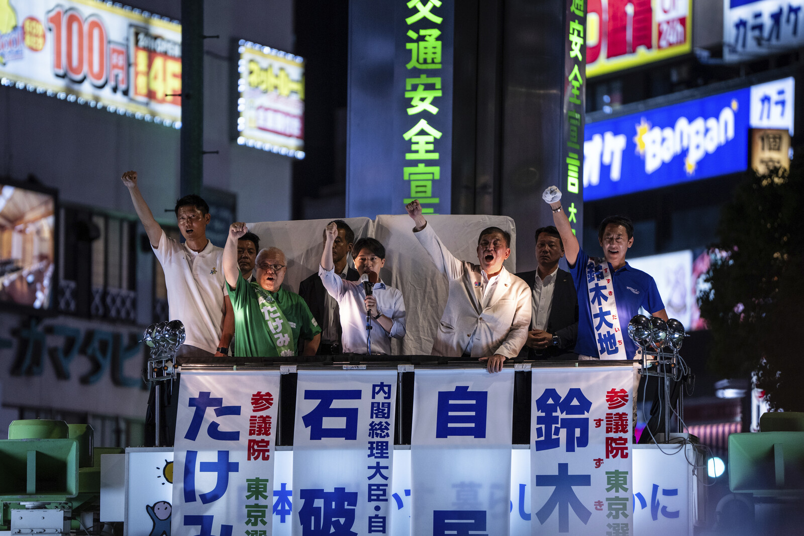 Japan's Ruling Coalition Loses Upper House Majority