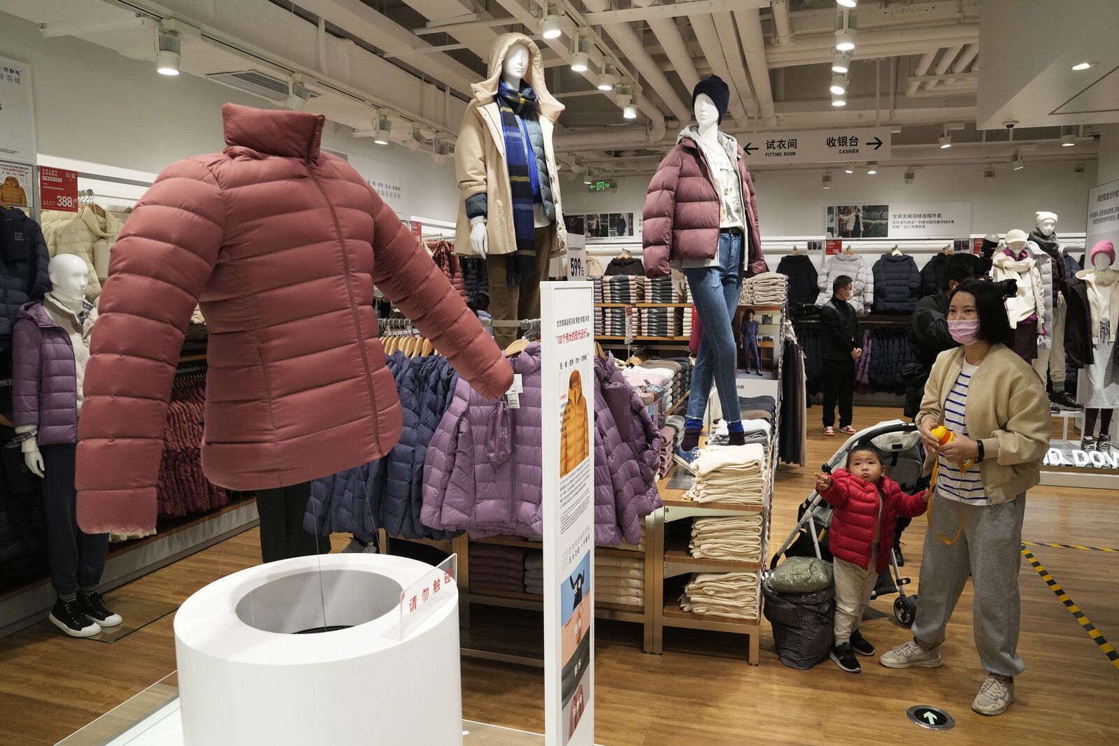 Fast Retailing Reports Lower-Than-Expected Q3