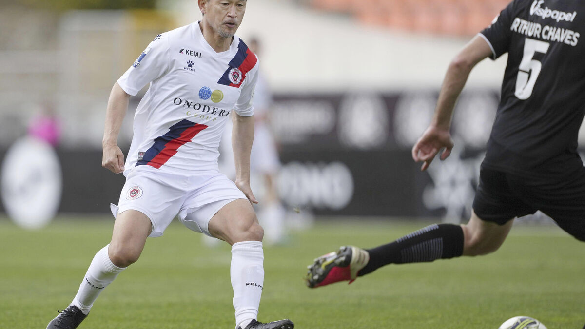World's oldest footballer Kazuyoshi Miura