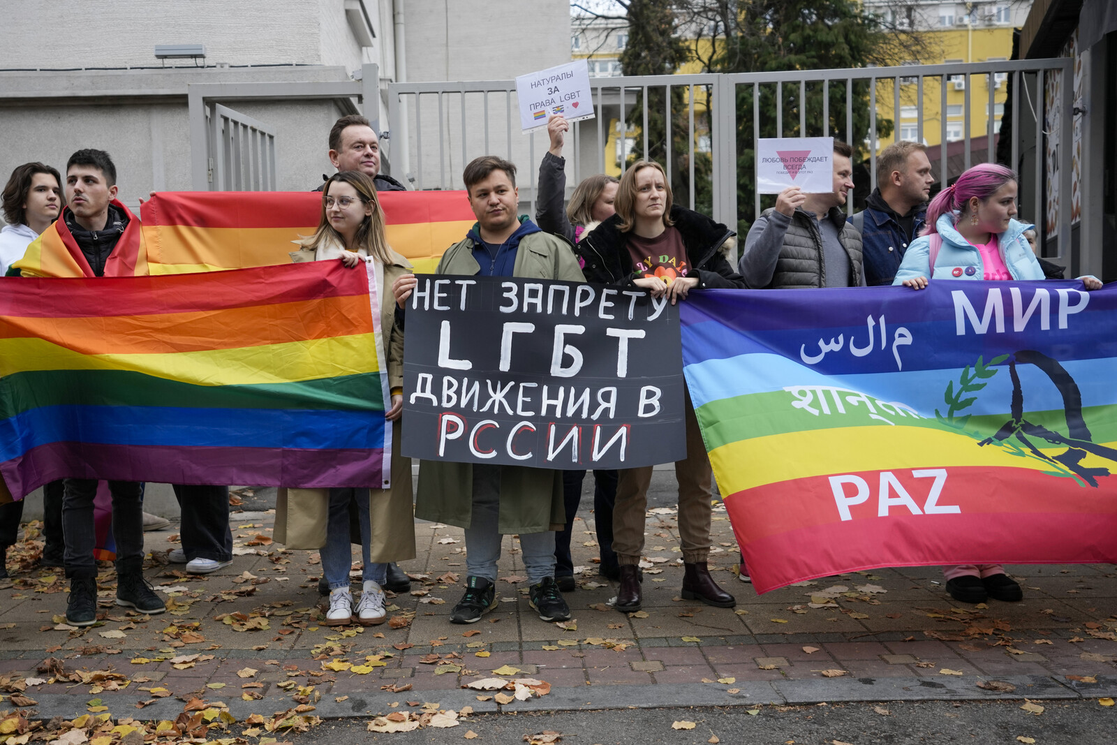 Leader of LGBTQ groups dies