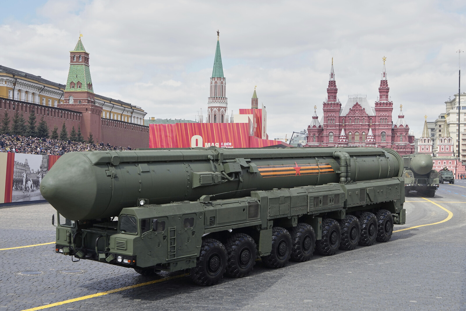 Russia to Test-Fire RS-24 Ballistic