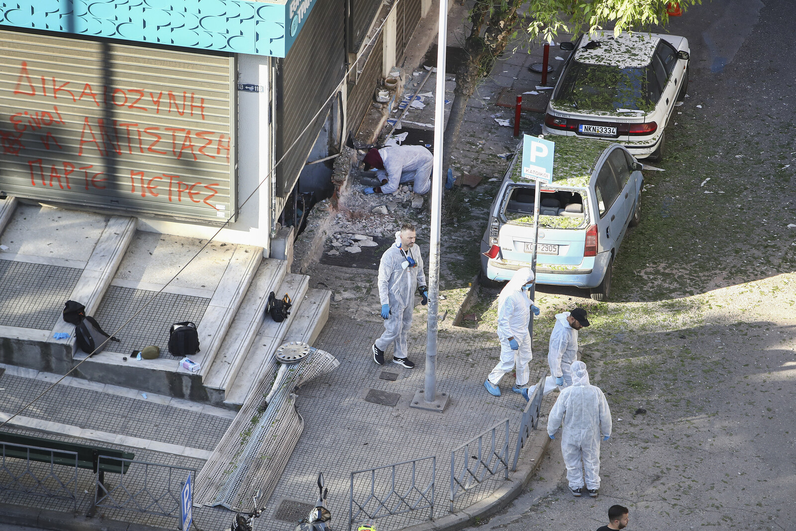 Woman Dies in Thessaloniki Bank