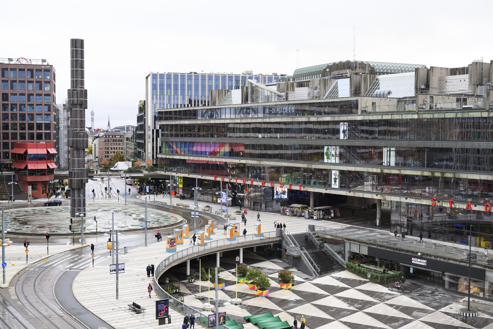 Record Year for the City Theatre Cultural Centre