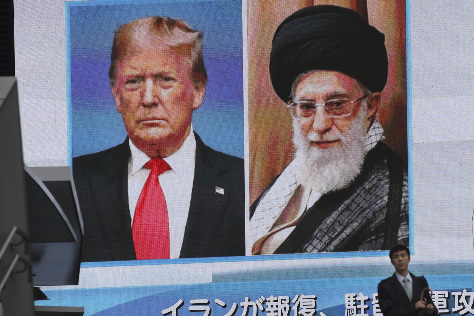 The Ayatollah after Trump's letter: "Bullying"