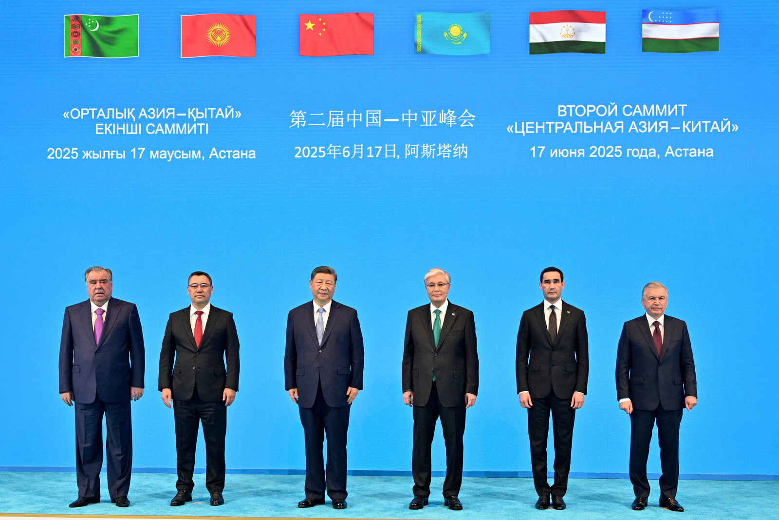 China and Central Asia Leaders