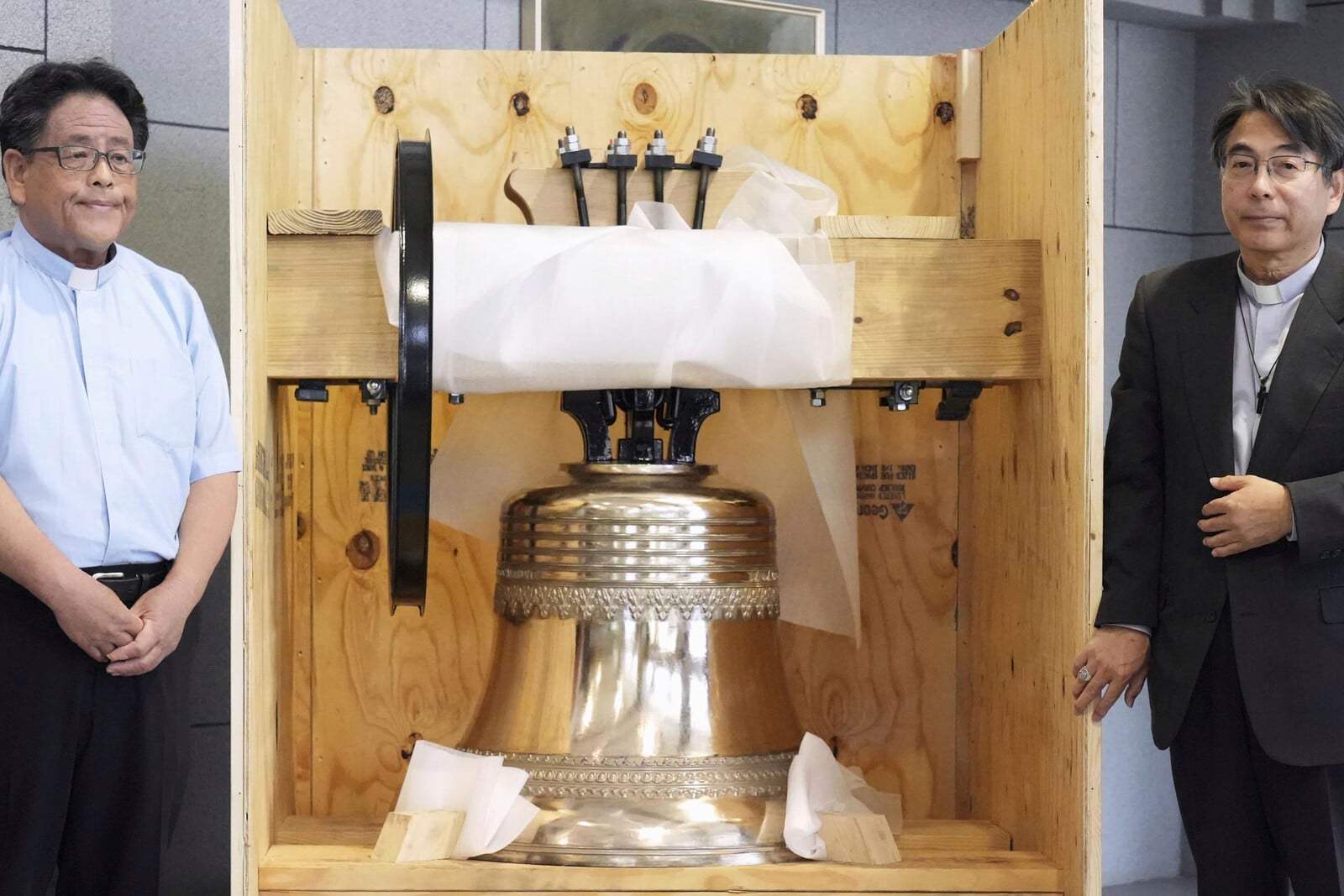 New Bell Installed in Nagasaki