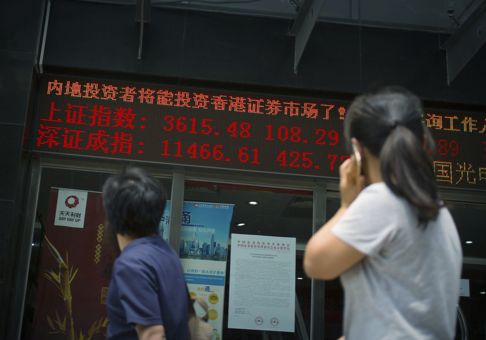 Asian Markets Diverge Amid Fed