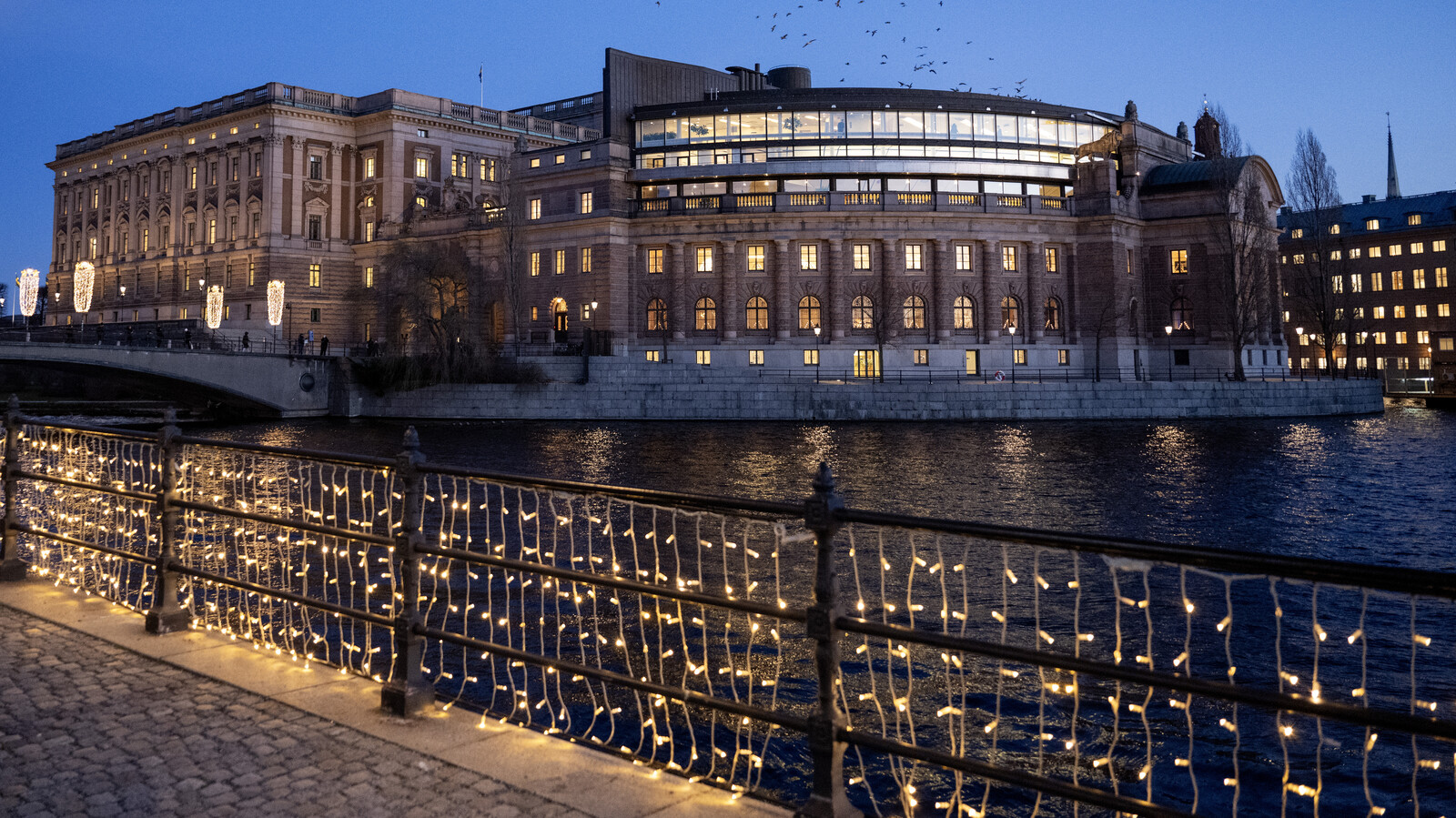 Parliament Website Restored After Brief Technical Glitch