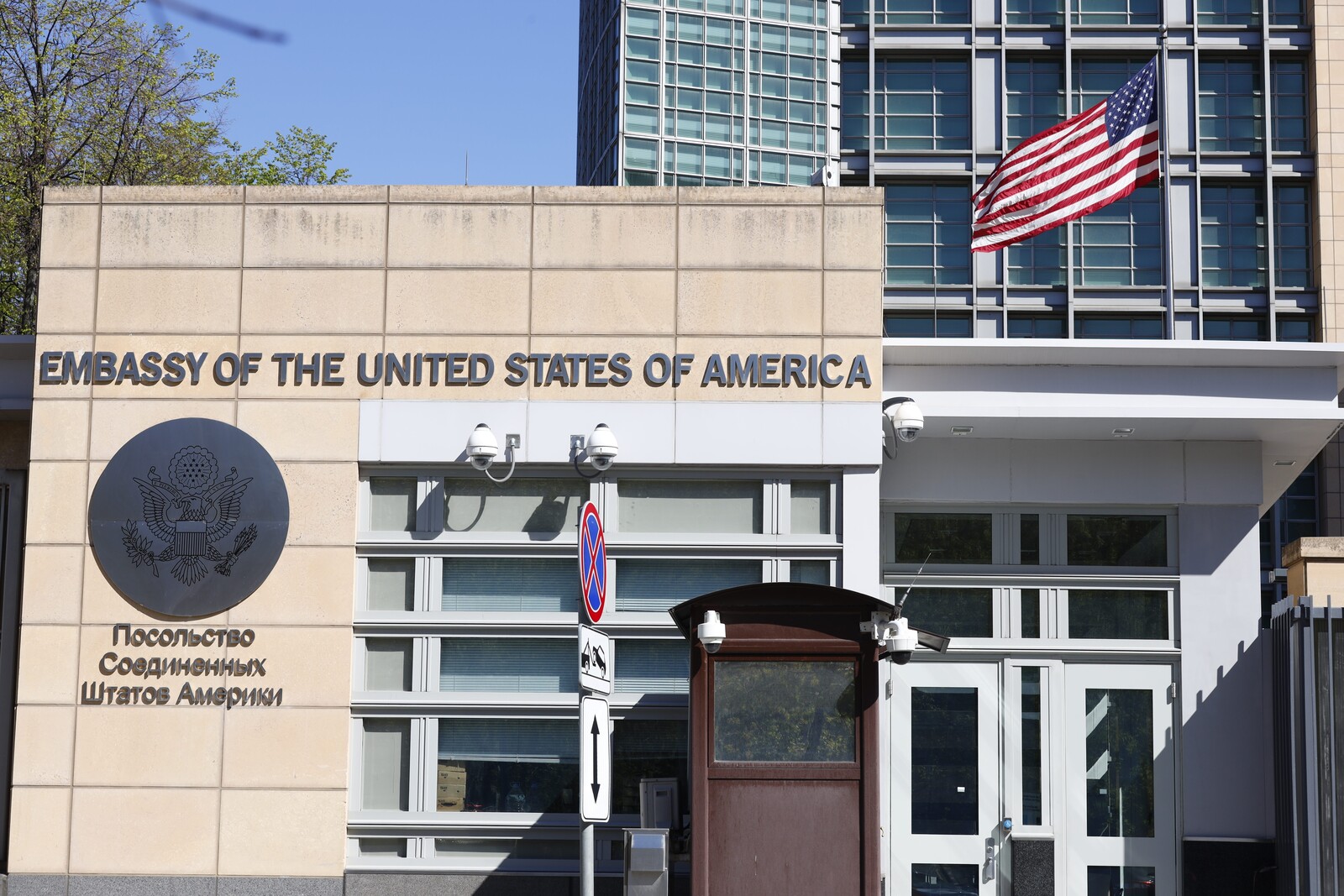 US Embassies Shift Focus to