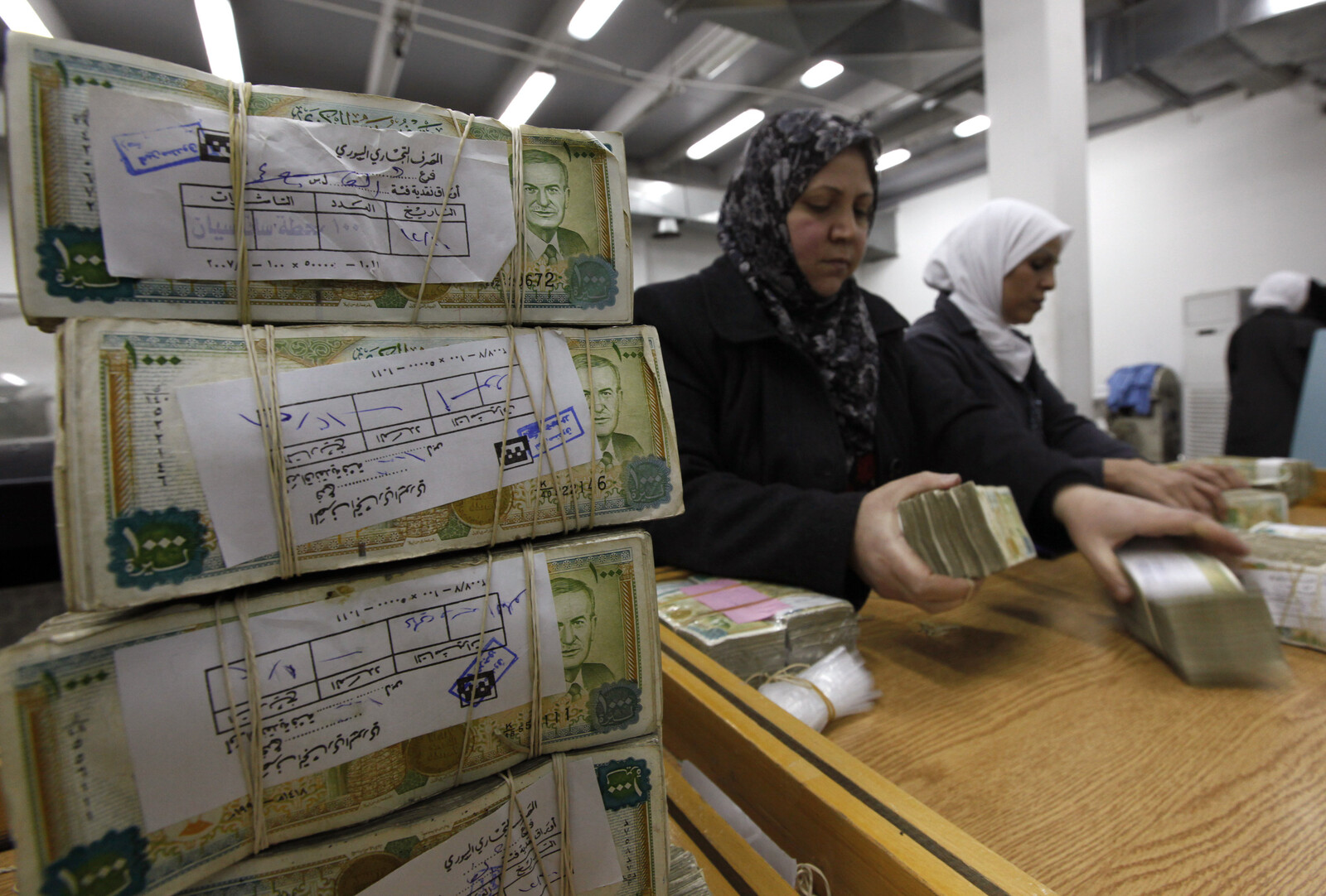 Syria to Issue New Banknotes