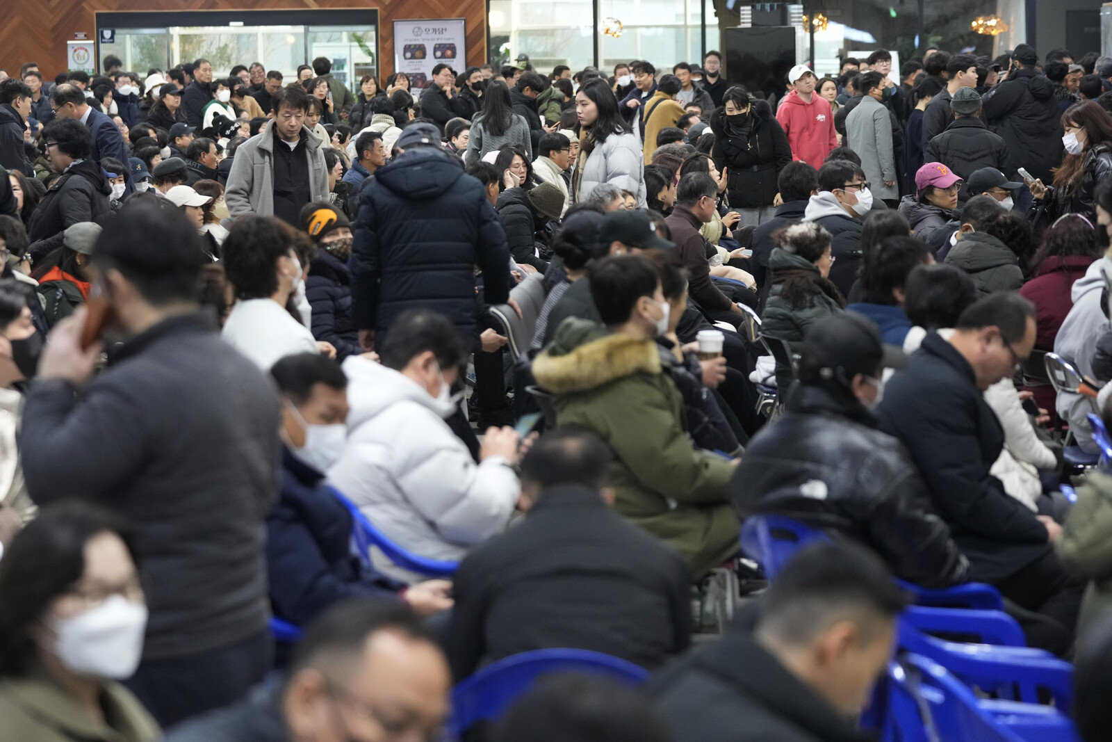 Desperate atmosphere at Muan airport