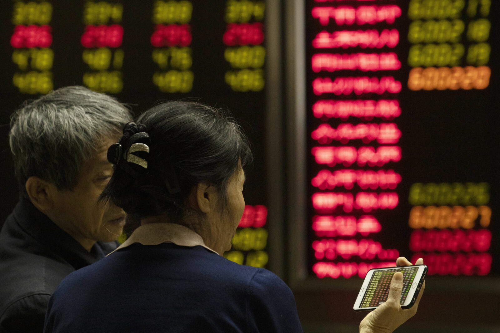 Upward trend on the Hong Kong Stock Exchange