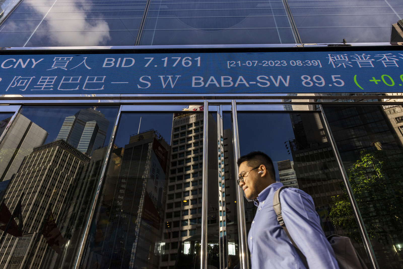 Upwards on Asian Exchanges –