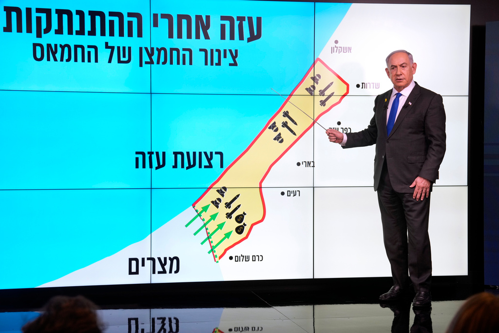 Netanyahu showed up a map