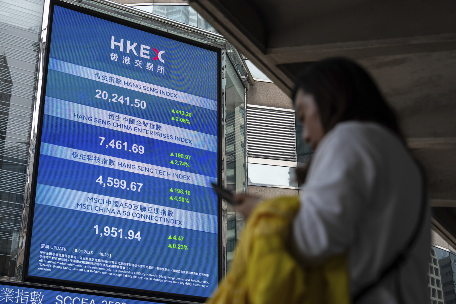 Asian Stocks Rise After New