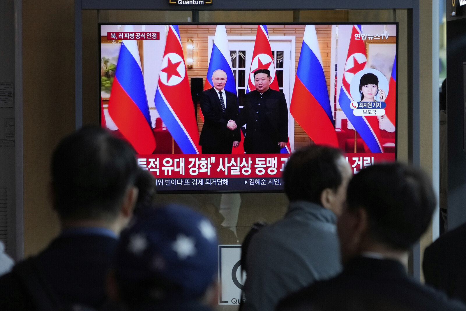 North Korea Sent Soldiers and Weapons to Russia Over Past Year