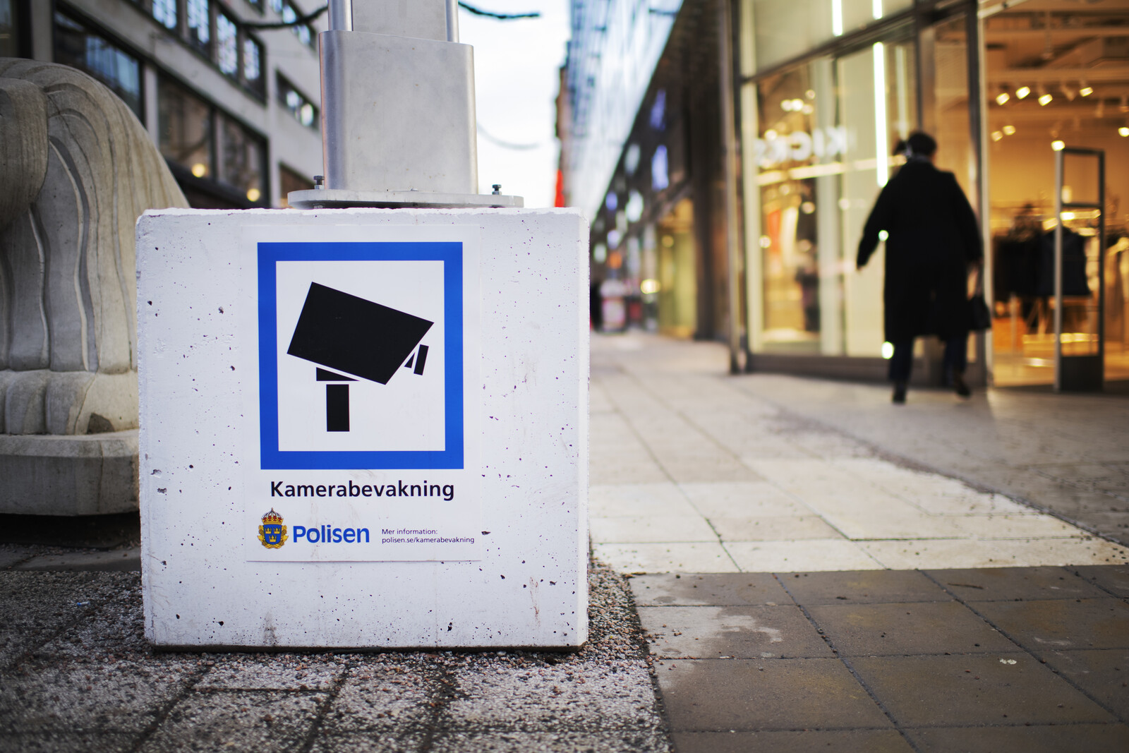 Permission for Camera Surveillance is Being Abolished