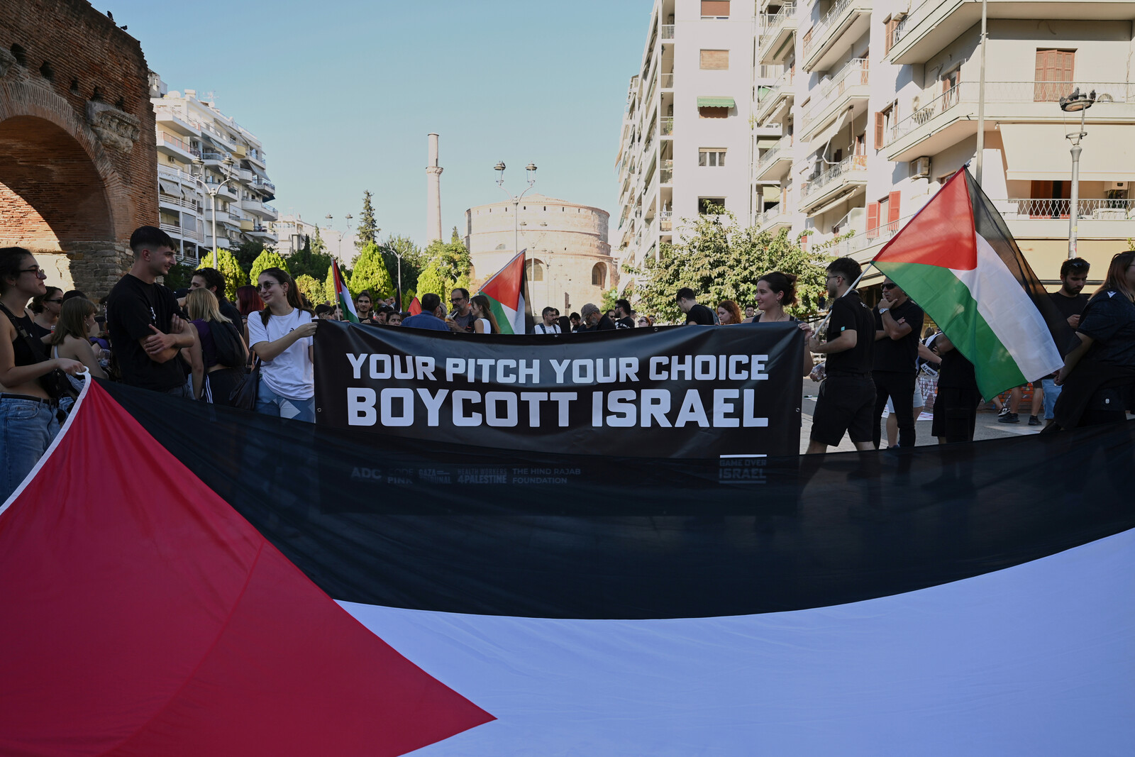 Turkey Calls for Israel's Suspension from International Football