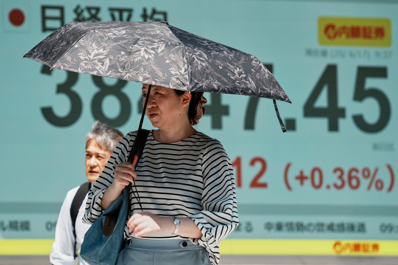 Asian Stock Markets Mixed as