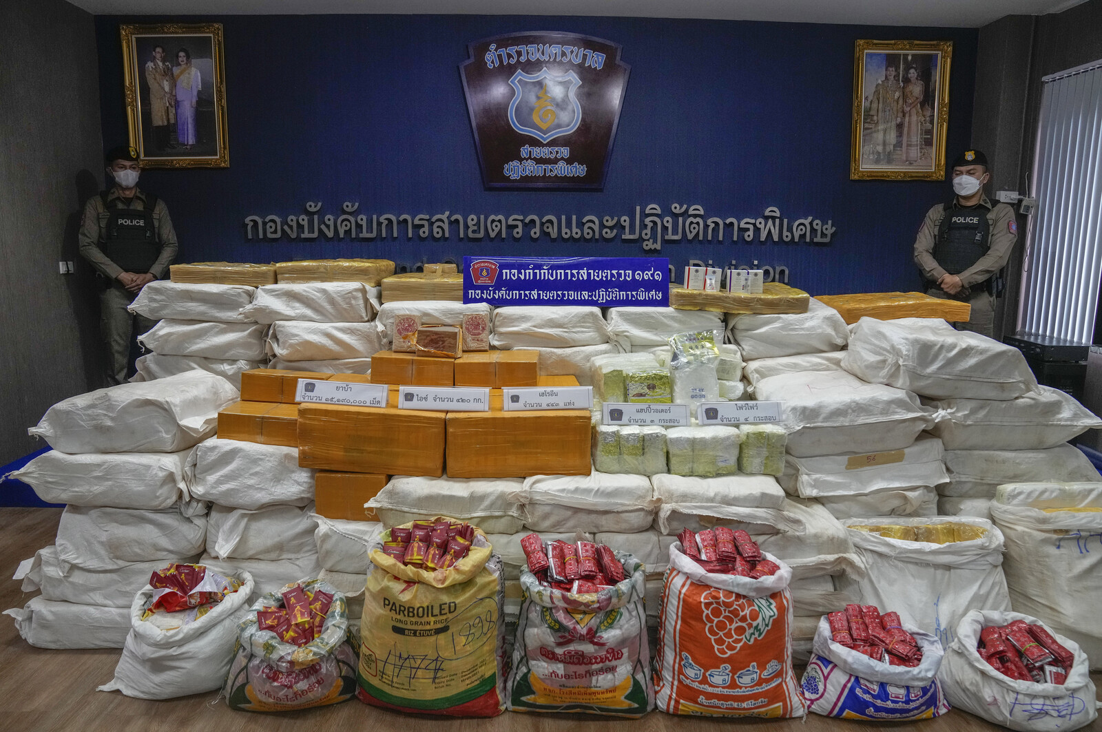 Record seizure of methamphetamine in