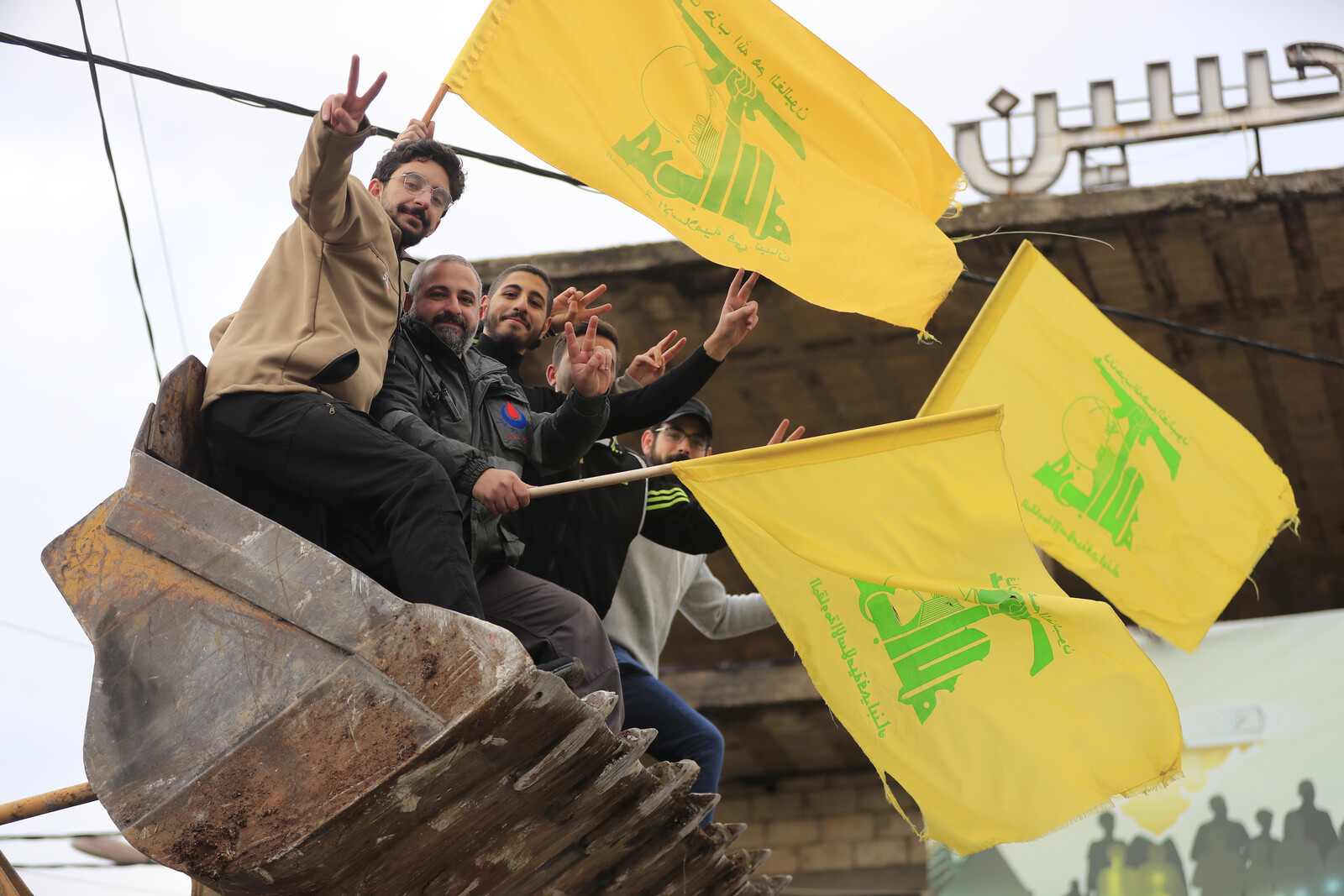 Hezbollah: Cooperating to Strengthen Lebanon's