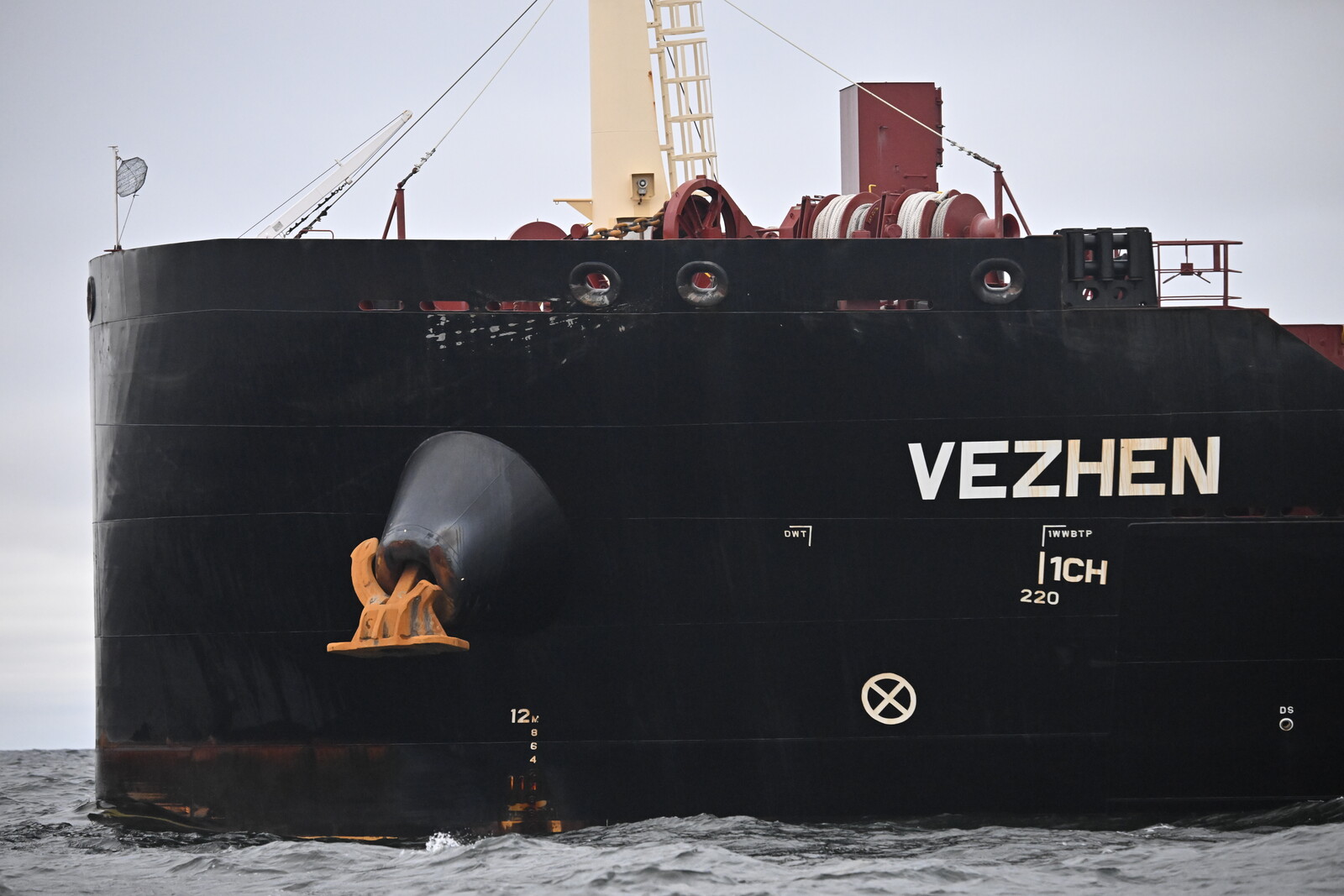 Sabotage Suspects Ship Owned by