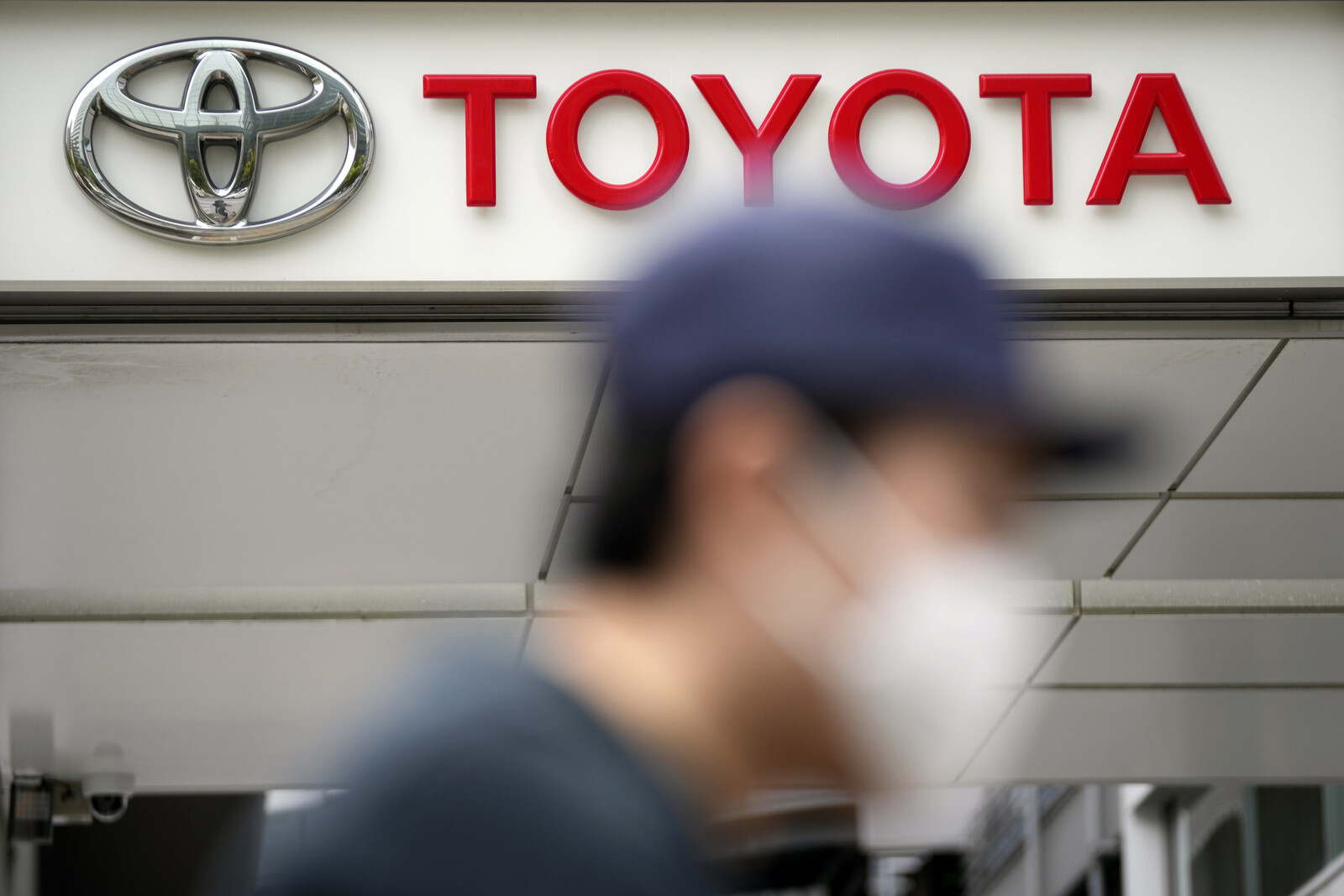 Japanese Car Stocks Tumble After Trump's Tariff Announcement