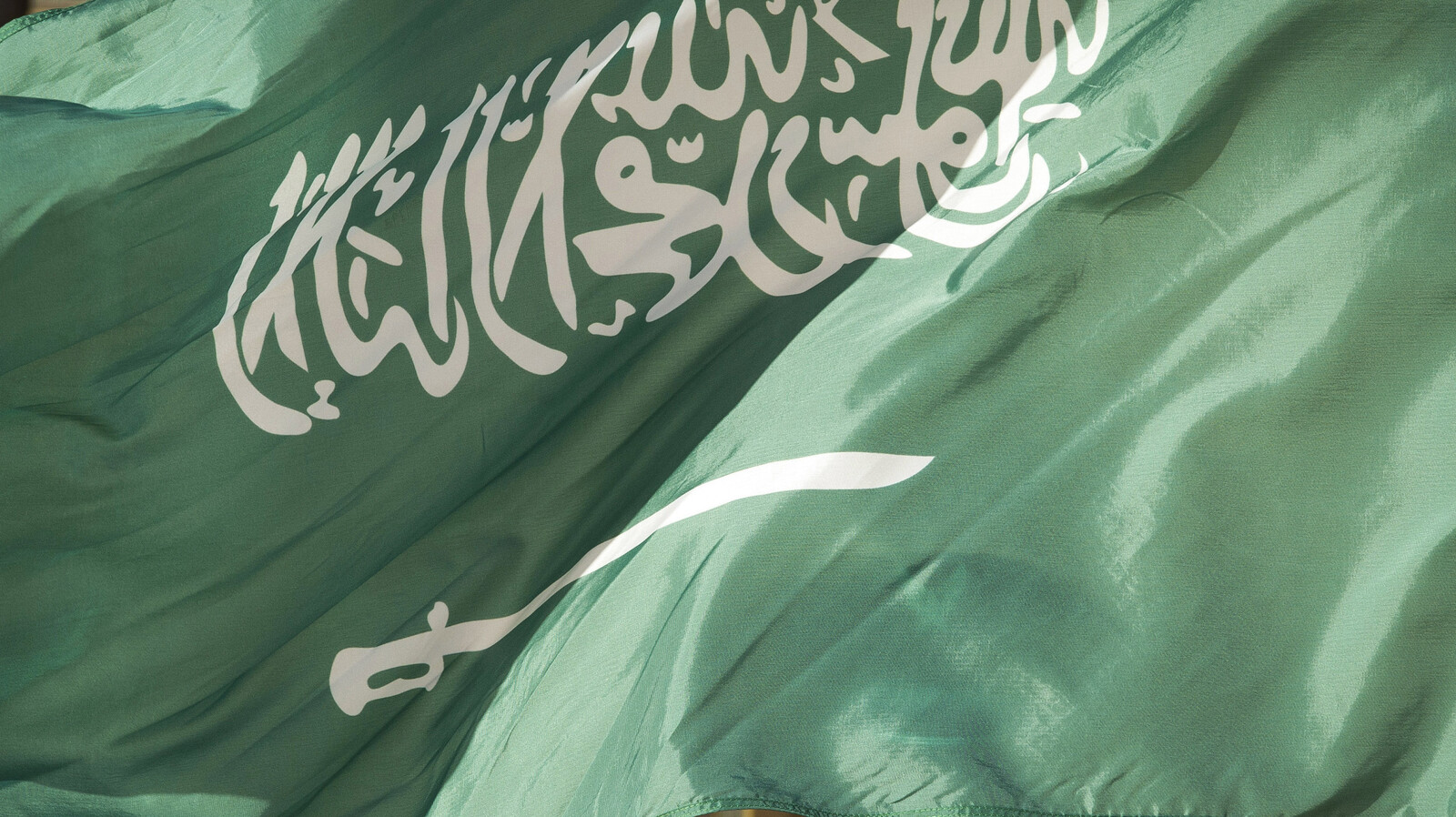 Amnesty Reports Surge in Saudi Arabia's Death Penalty Cases