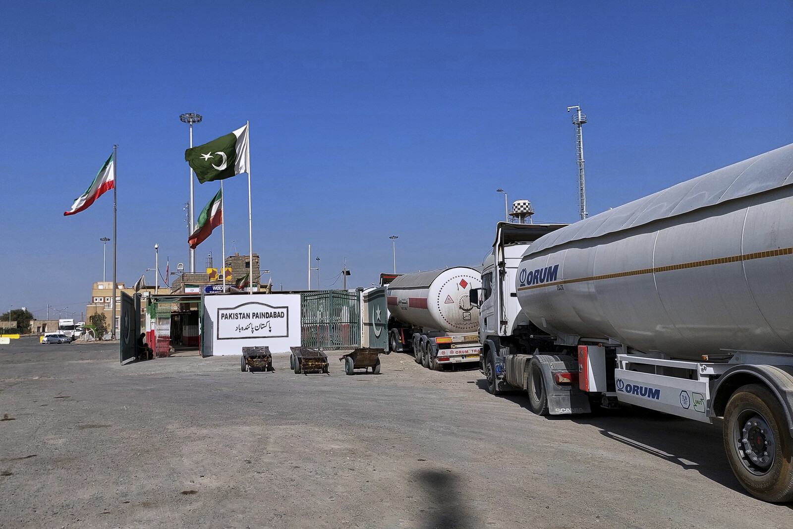 EU Reinstates Sanctions on Iran