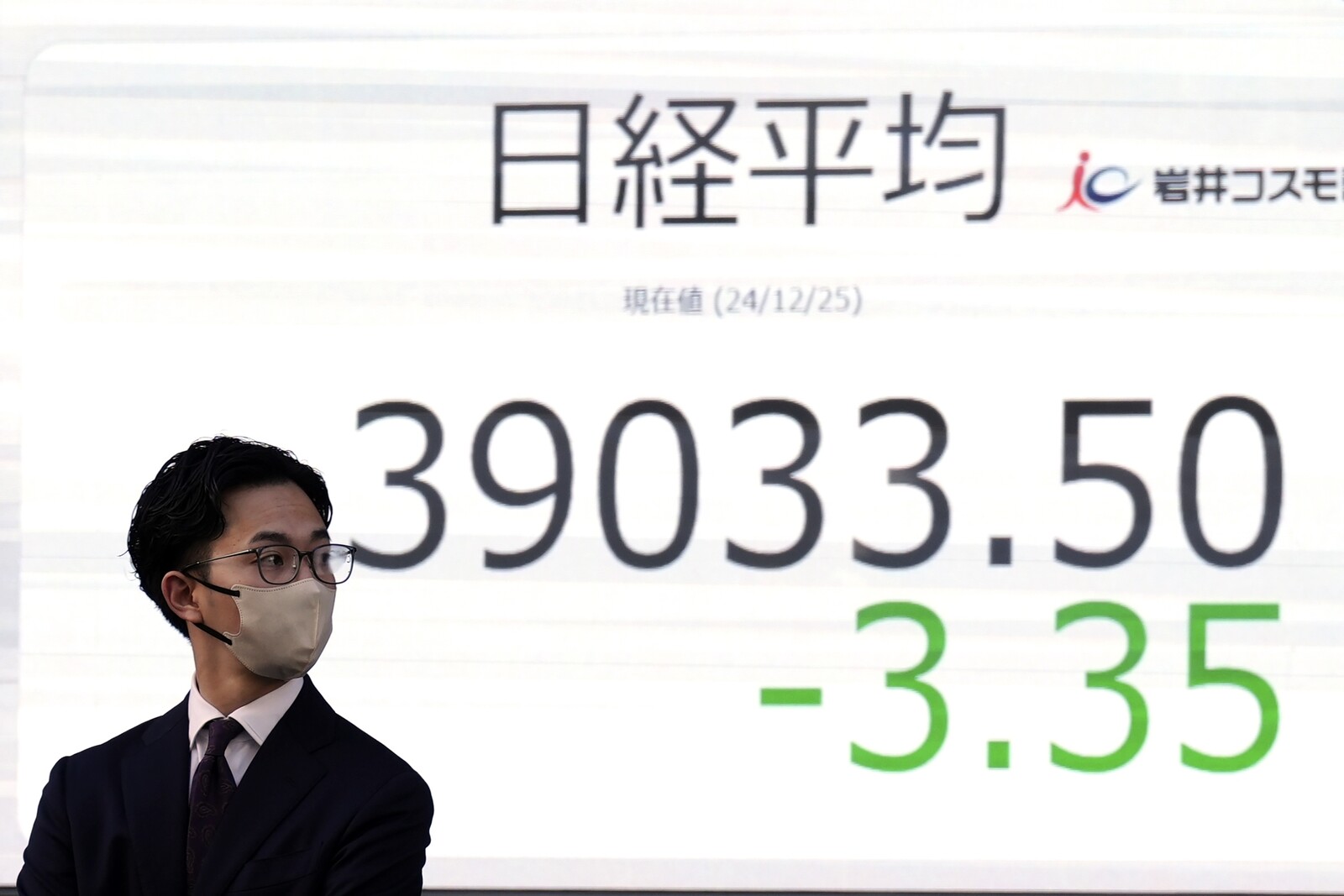 Tokyo Stocks Drop Sharply as Trump Tariffs Loom